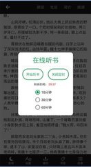 乐鱼app在线下载